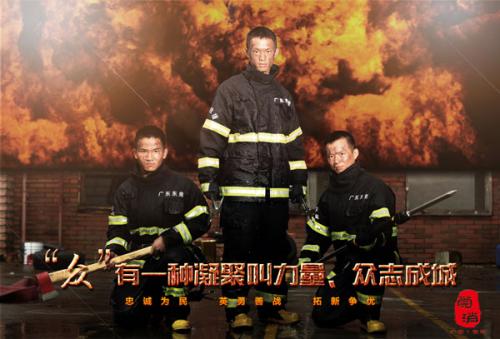加泰罗尼亚开放大学 Physics degree